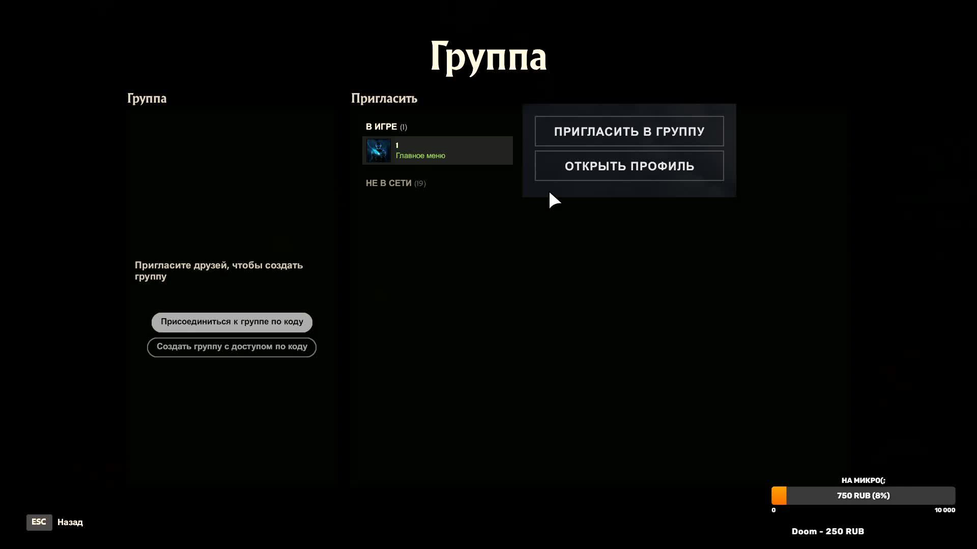 СТРИМ №322 DEADLOCK новая игра от вальв