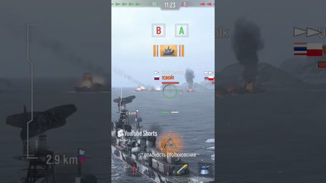 Сражение в игре Force of Warships