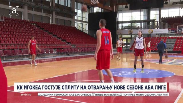 КК Игокеа гостује Сплиту на отварању нове сезоне АБА лиге