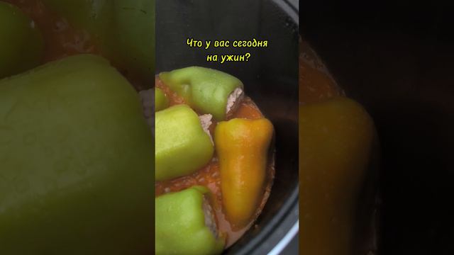 Перцы фаршированные