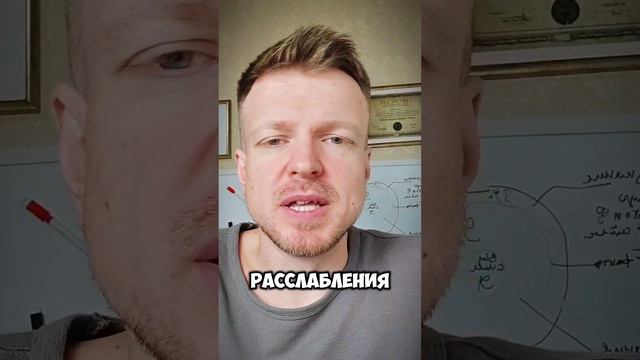 Что ощущает человек под гипнозом?