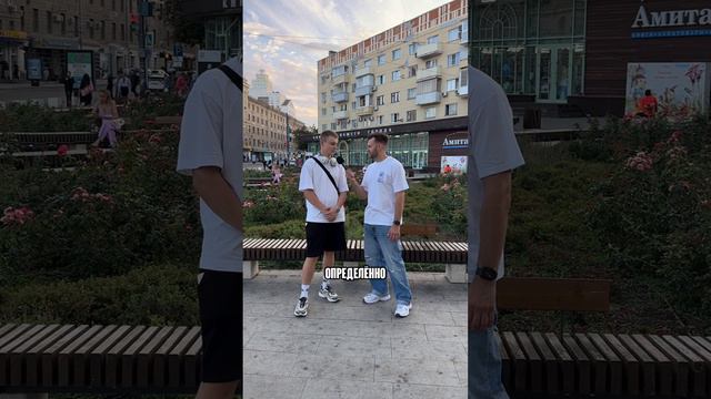 Воронежский тиндер