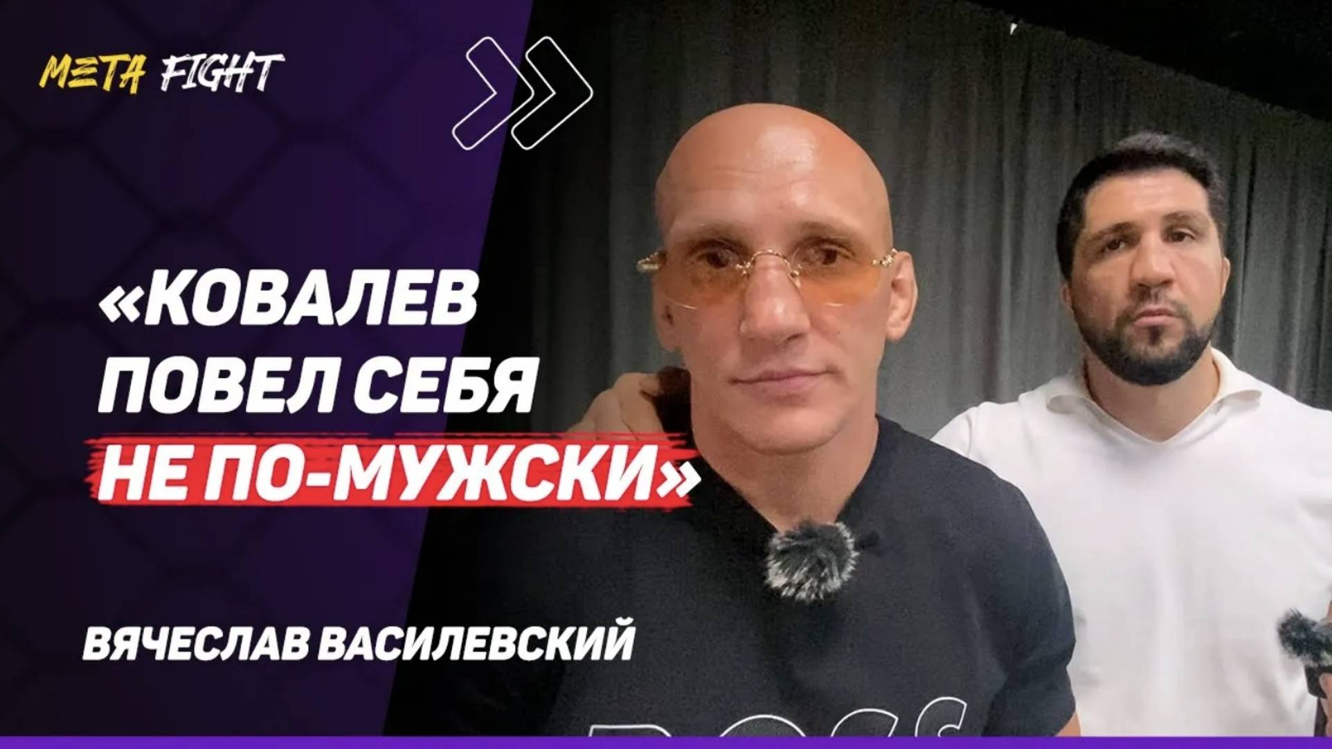 У Белаза НЕТ БОКСА / Асбаров не СТРЕМИТСЯ в АСА / Шлеменко не ПОТЯНЕТ Токова: АСБАРОВ и ВАСИЛЕВСКИЙ