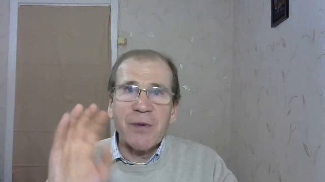 Васту на практике. Клепиков Владимир Сидорович. Азбука Васту Дома.