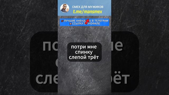 Не разглядел 🤣