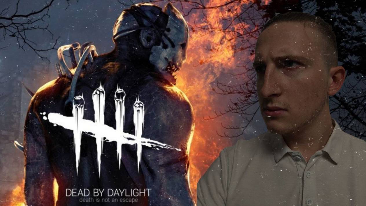 надо глянуть НОВЫЙ РЕЖИМ (тушите свет) ► Dead by Daylight