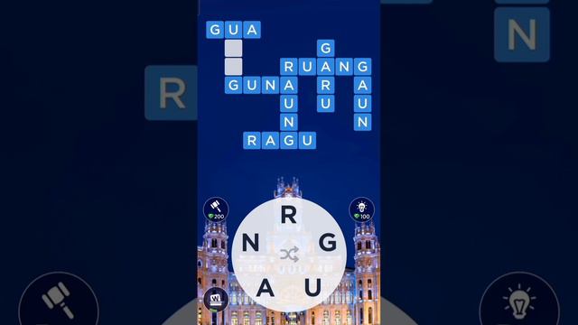 game wow level 231 mulainya ga kerecord
