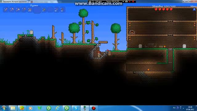 террария летс-плей часть6!