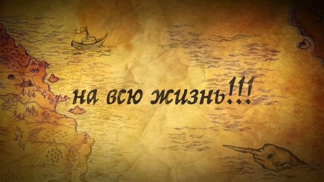 Водопад Куперля прекрасный трейлер с Bashadventure