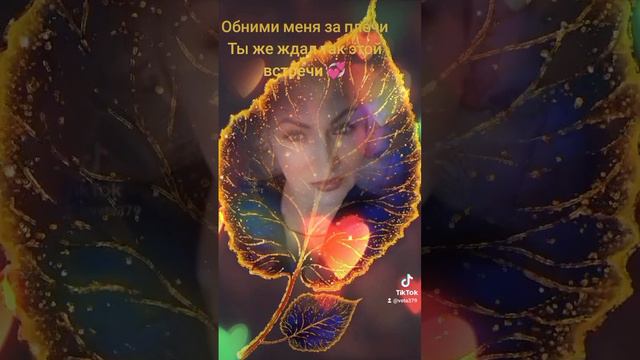 20-09-2024Сильные люди