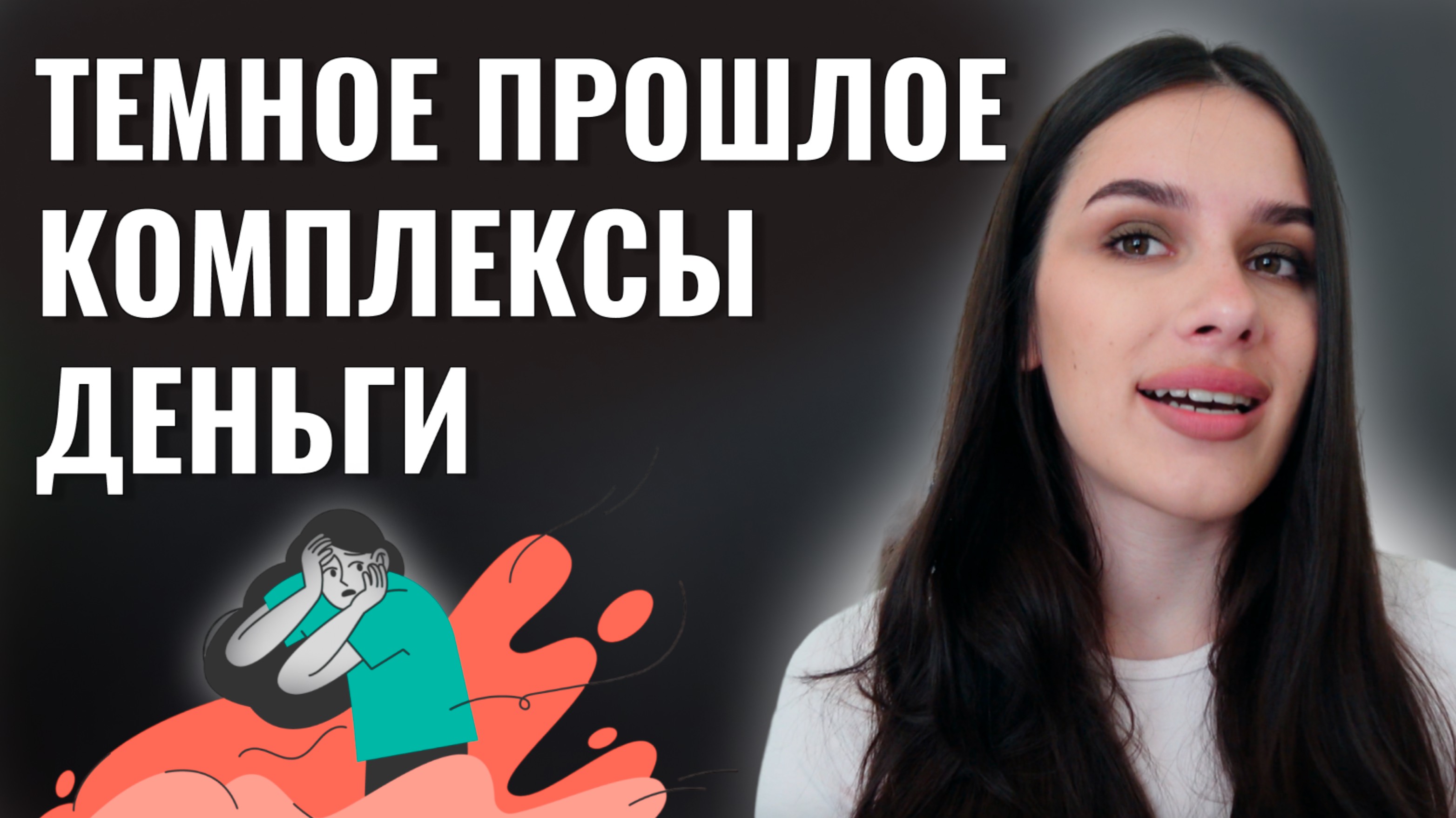 50 фактов обо мне | sadfishka.pro