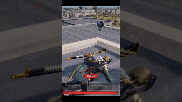 Неудачная шутка со сковородкой не оставлена просто так в New State Mobile #pubgnewstate #ньюстейтжив