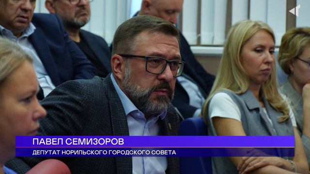 ХОЗЯЙСТВЕННОЕ УРАВНЕНИЕ, 20.09.2024