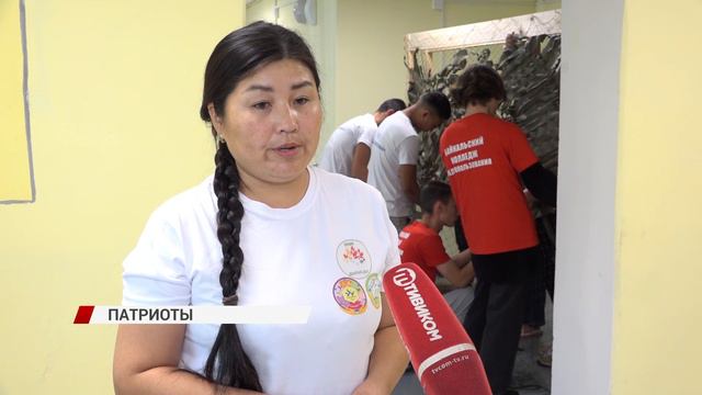 Жители Бурятии продолжают показывать свой патриотизм