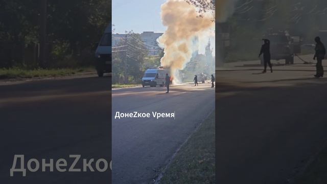 Вражеский беспилотник атаковал фуру в Горловке