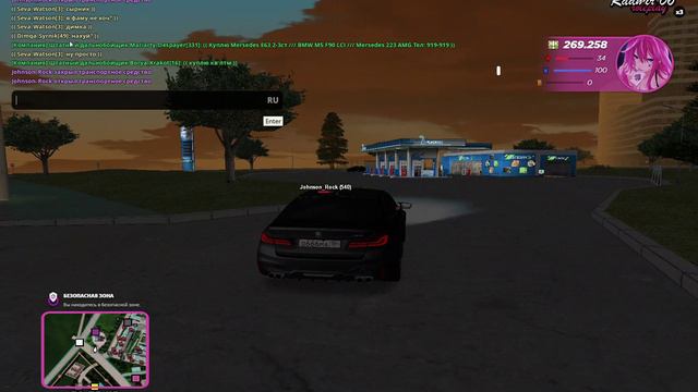 Увы