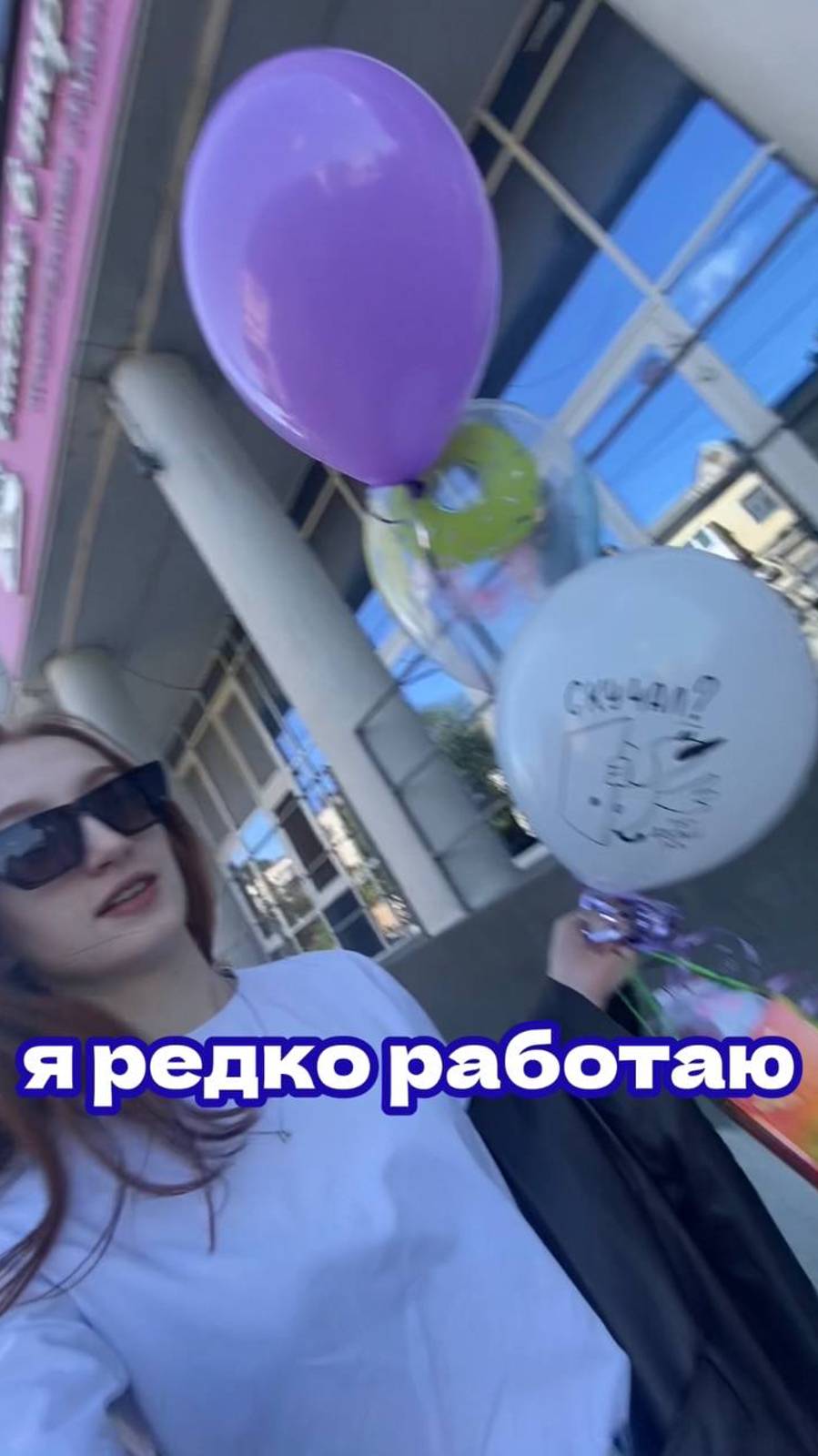 Почему я редко работаю с экспертами-спикерами и когда можно сделать исключение, подписывайся