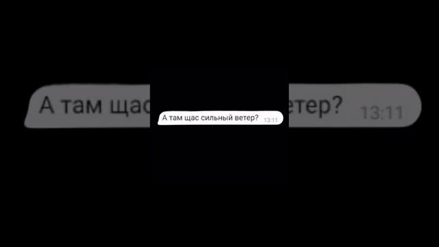 Спасибо вам за ваши вопросы, они всегда очень важны. Но иногда вы очень поднимаете нам настроение