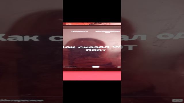 1000010252.mp4