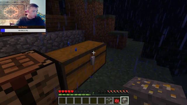 Легендарная Пыль в Майнкрафте / СТРИМ / Minecraft