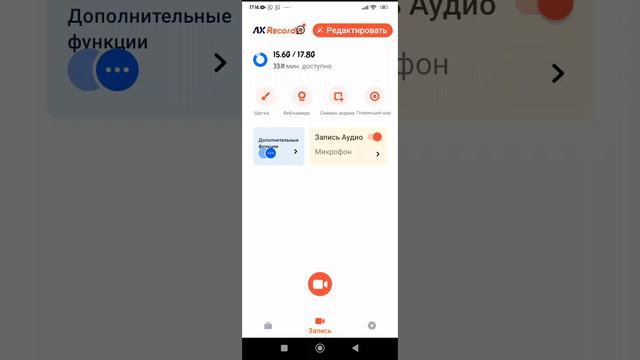 1000039157.mp4