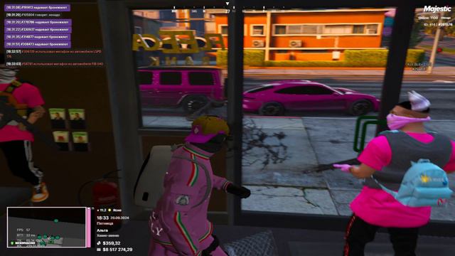 Ну шо за гос ?!