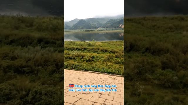 🇰🇵 Beautiful scenery in the countryside of the northeast🌳