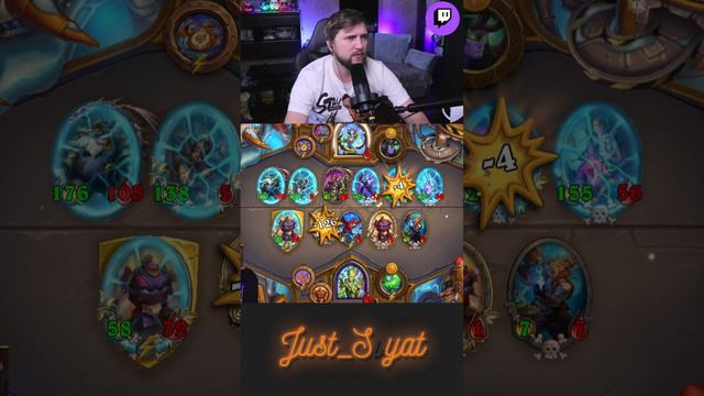 Нежить? Ну ну.... #just_svyat #stream #twitch #hsbg #hs #shorts #hearthstone