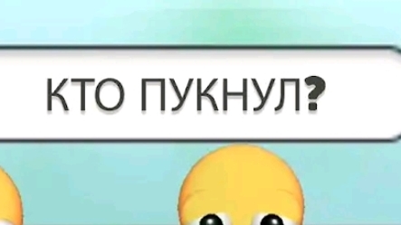 прогулка по серверам