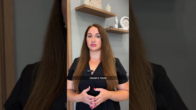 Специалист по восстановительной и эстетической медицине Иванова Анна