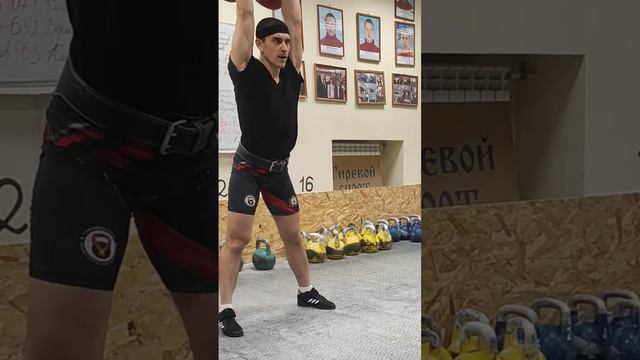 Проходка в ДЦ 02.03.2024.
