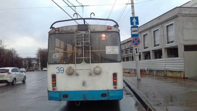 ГУДБАЙ ТРОЛЛЕЙБУСЫ. ЭПИЛОГ.