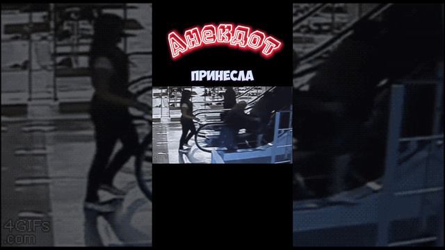 Анекдот.Игра манка. #Rutube #анекдот #юмор #шутки