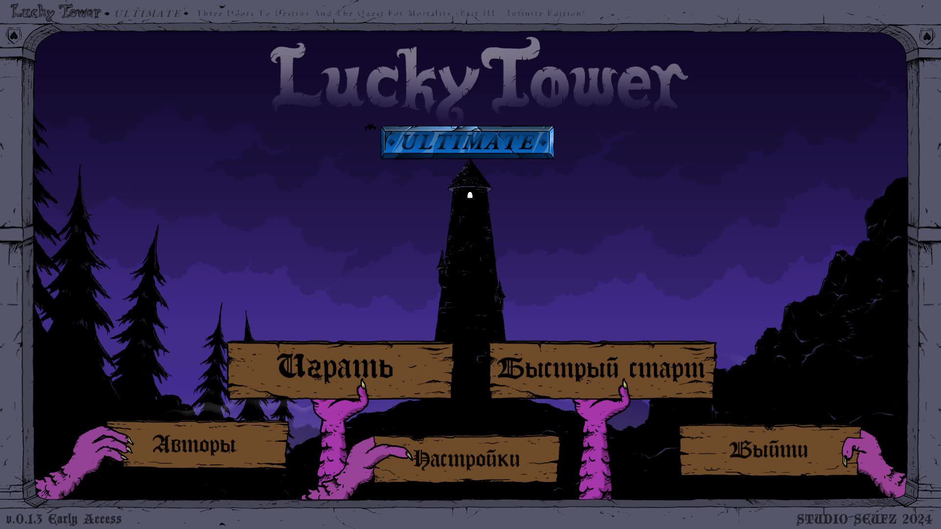 Lucky Tower Ultimate 5