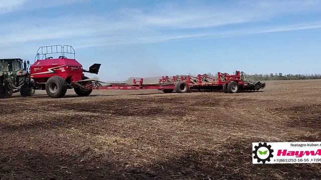 НаумАгро. Посев РАПСА Посевным Комплексом FeatAgro-S12000