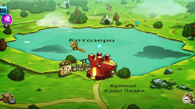 Cat Quest - Сокровища пиратов (Пиратская вешка)