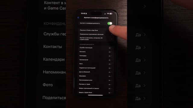 Телеграм удалят из Appstore? 
Сняли для вас полезное видео! 
Не забудьте поделиться этим лайфхаком