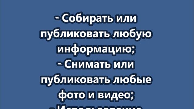 Израиль объявил север Палестины зоной «информационного вакуума»