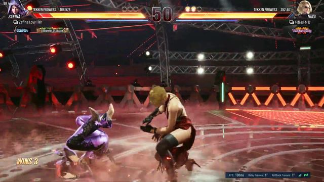 Chanel (Nina) vs Grass Toucher (Zafina) - Tekken 8