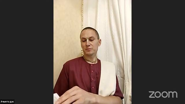 ШБ 7.8.5 «Источник неприязни демонов»