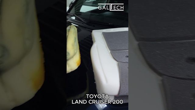 Подушка сиденья  Galltech для Land Cruiser 200
