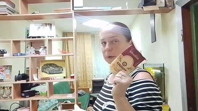 Не большая закупка продуктов. 20.09.24