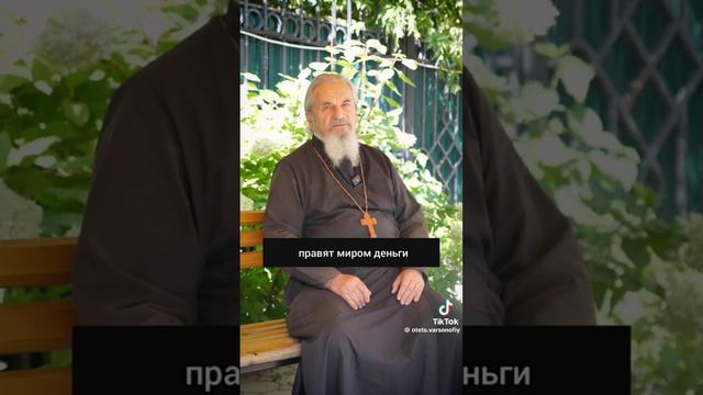 Слава Господу Богу Иисусу Христу