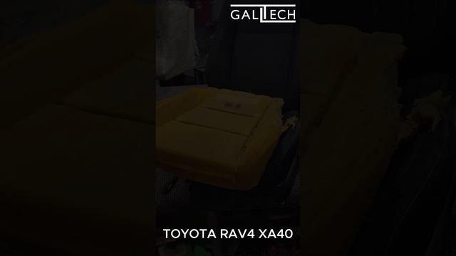 Подушка сиденья Galtech для TOYOTA RAV4 XA40