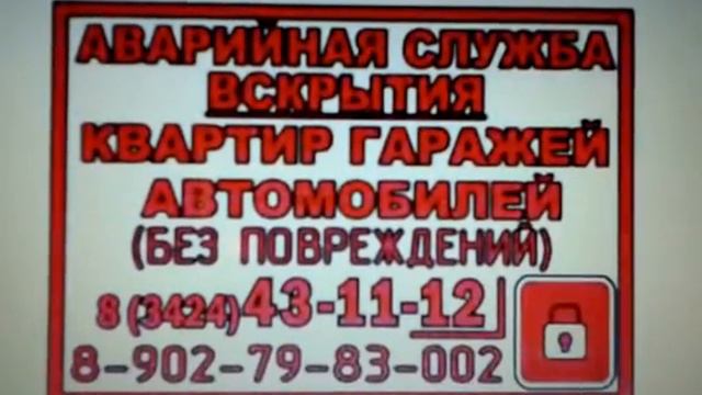 1 марта 2016 г..mp4