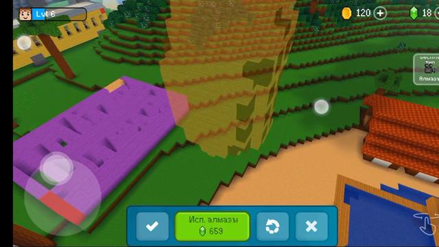 ИГРАЮ В БЛОК КРАФТ