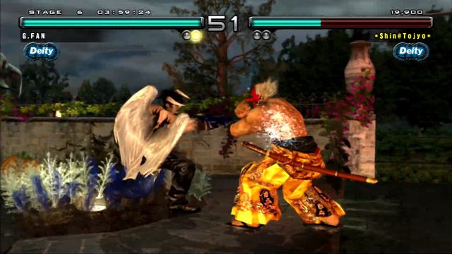 Tekken 5 Dark Resurrection PS3 Ghost Battle Devil Jin part26