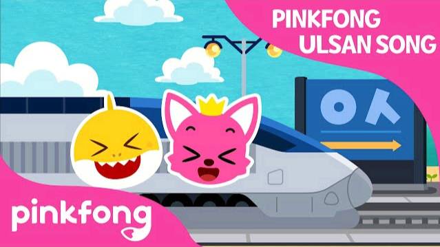 Come to Ulsan Korea | Ulsan Song | Visit Ulsan | Ulsan City Tour | Pinkfong Songs for Children