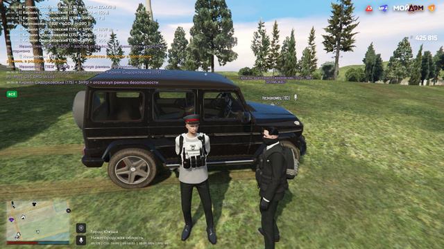 Взятку взял усбешник