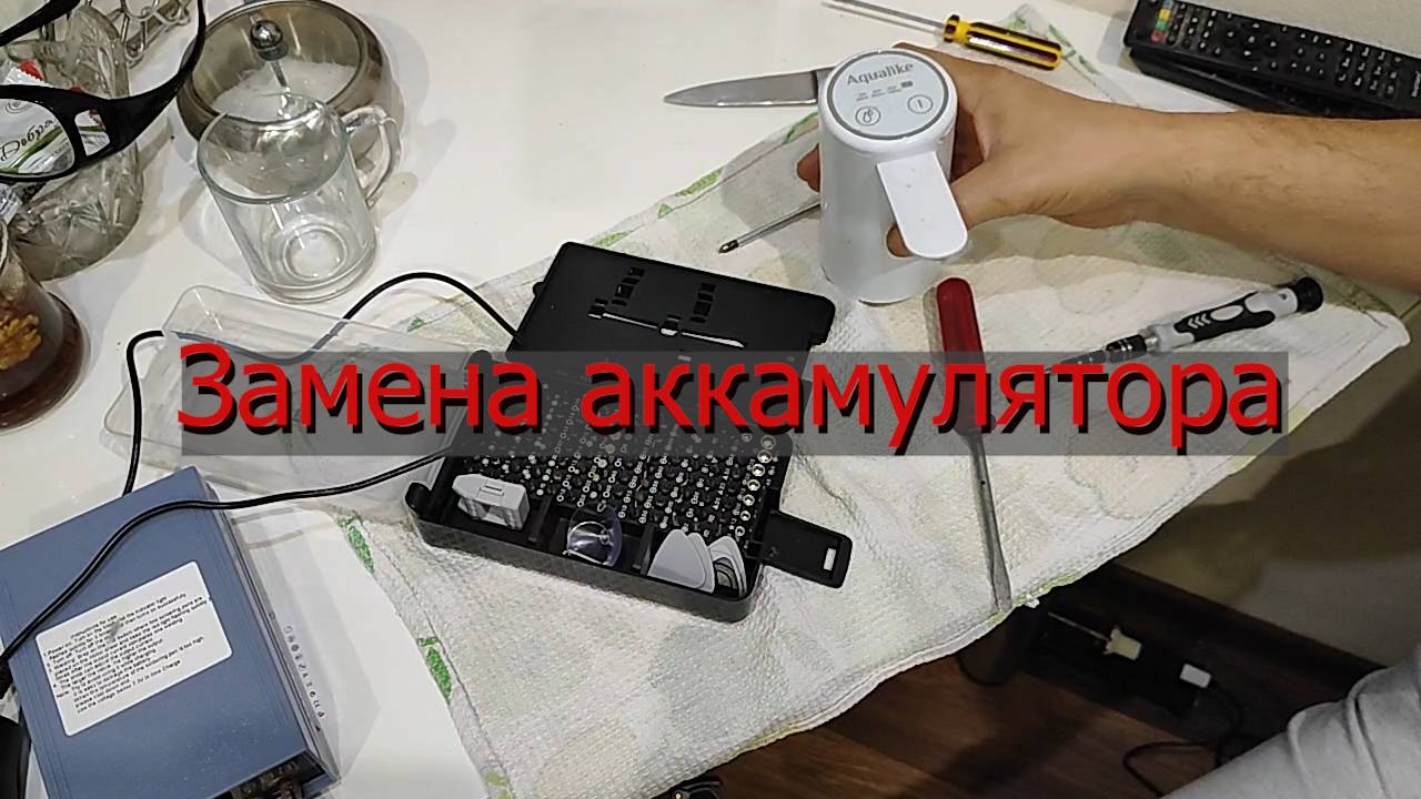 Замена аккумулятора на помпе для воды Aqualike.